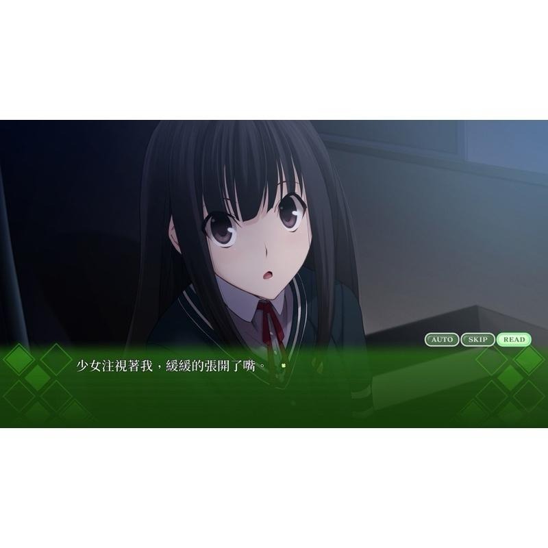 【全新】 Switch 告別回憶 歷代回憶錄 第2冊 中文版 秋之回憶 下卷 第二冊 NS-細節圖3