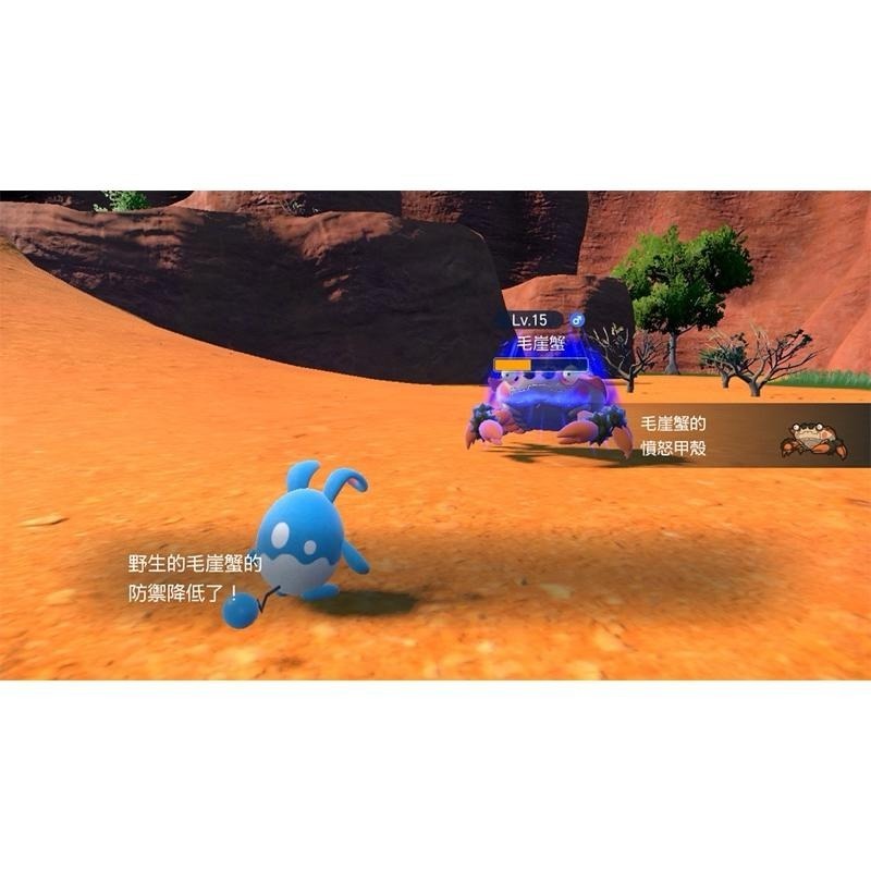 Switch 寶可夢 朱 中文版 神奇寶貝 Pokemon NS-細節圖5