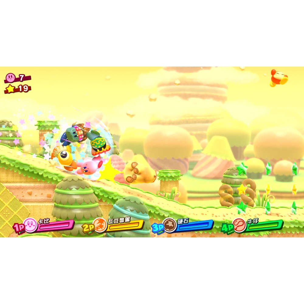 Switch 星之卡比 新星同盟 中文版 可單機多人 星星同盟 Kirby Star NS-細節圖3