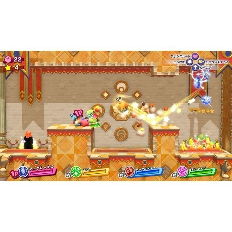Switch 星之卡比 新星同盟 中文版 可單機多人 星星同盟 Kirby Star NS-細節圖5