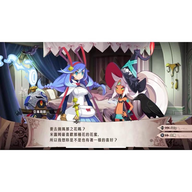 PS4 魔女與百騎兵2 中文版 PS5可玩 獨佔 The Witch and the Hundred Knight-細節圖6