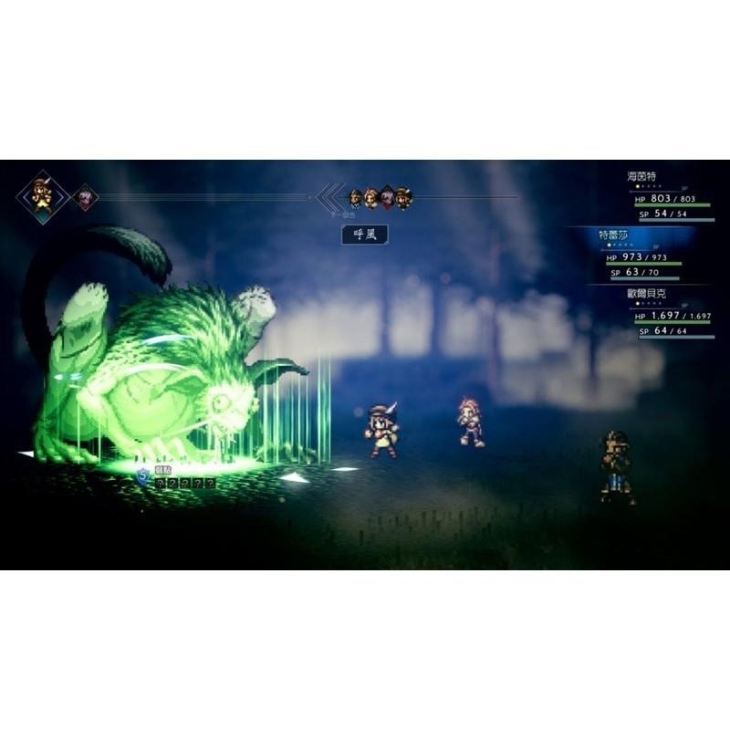 Switch 歧路旅人 中文版 八方旅人 NS Octopath Traveler 1-細節圖5