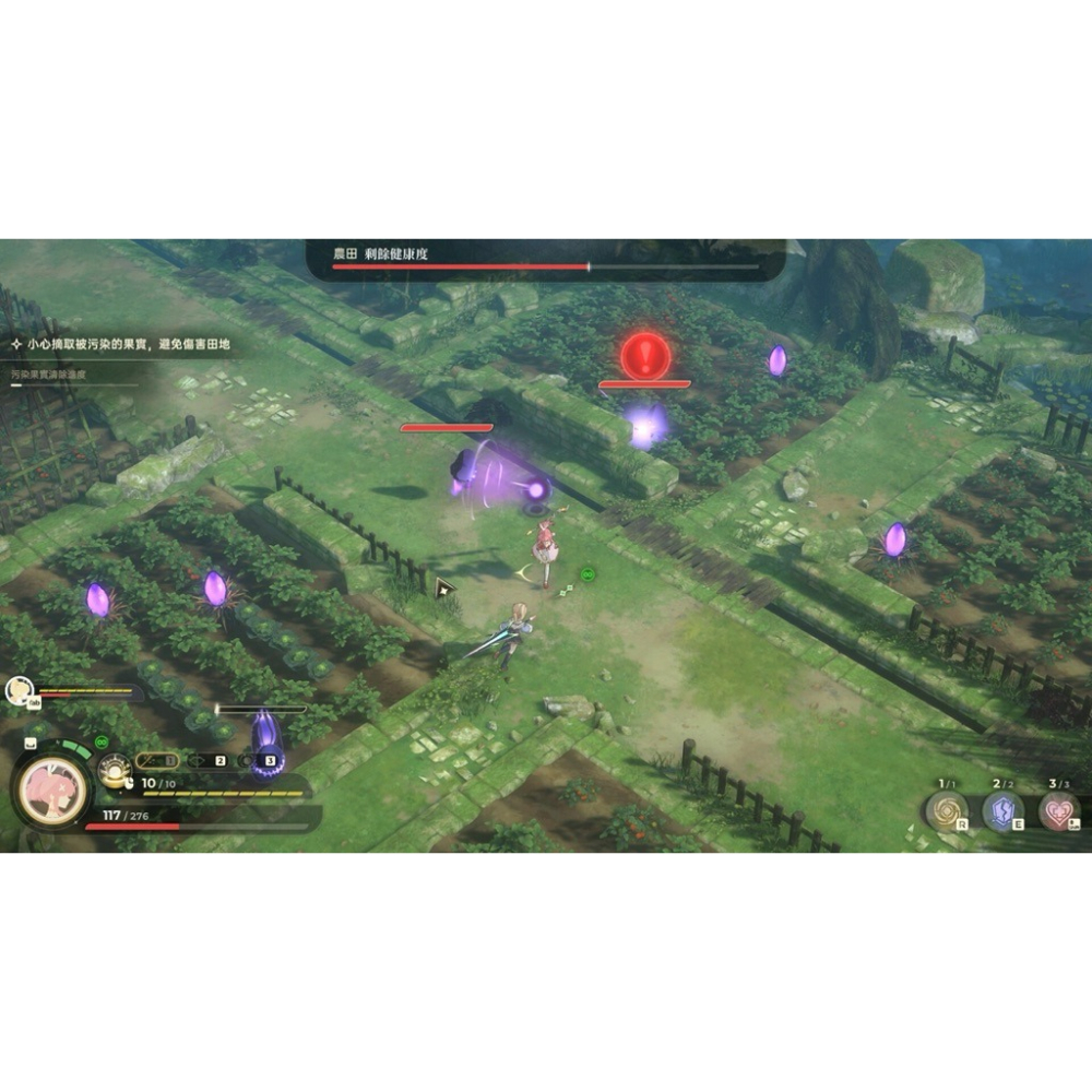 全新Switch 夢燈花 中文版 台灣公司貨 實體 遊戲片 Noctuary 任天堂 NS-細節圖4
