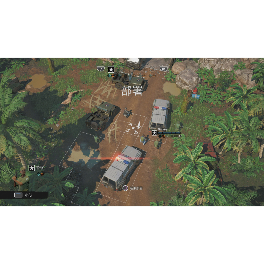Switch 毒梟 卡特爾集團崛起 中文版 Narcos Rise of The Cartel NS-細節圖4
