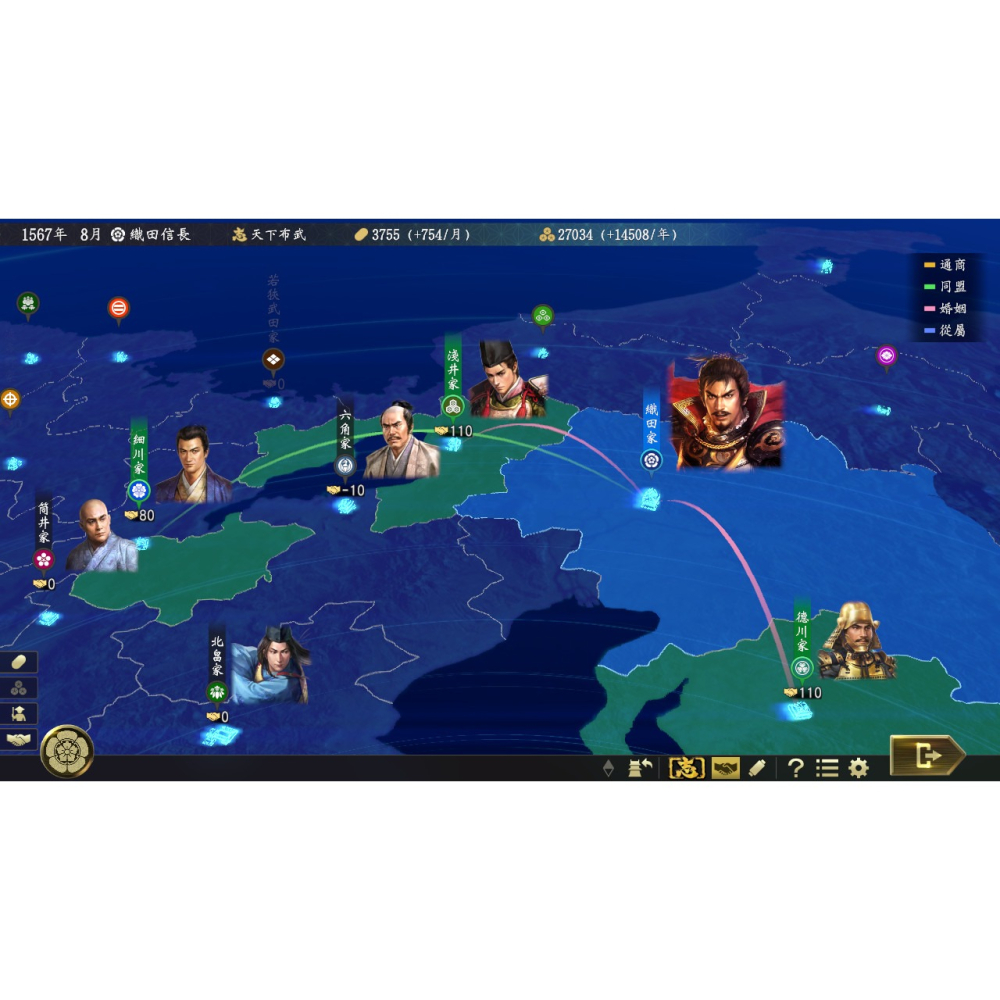 PS4 信長之野望 大志 中文版 PS5 也可玩 策略模擬遊戲-細節圖4