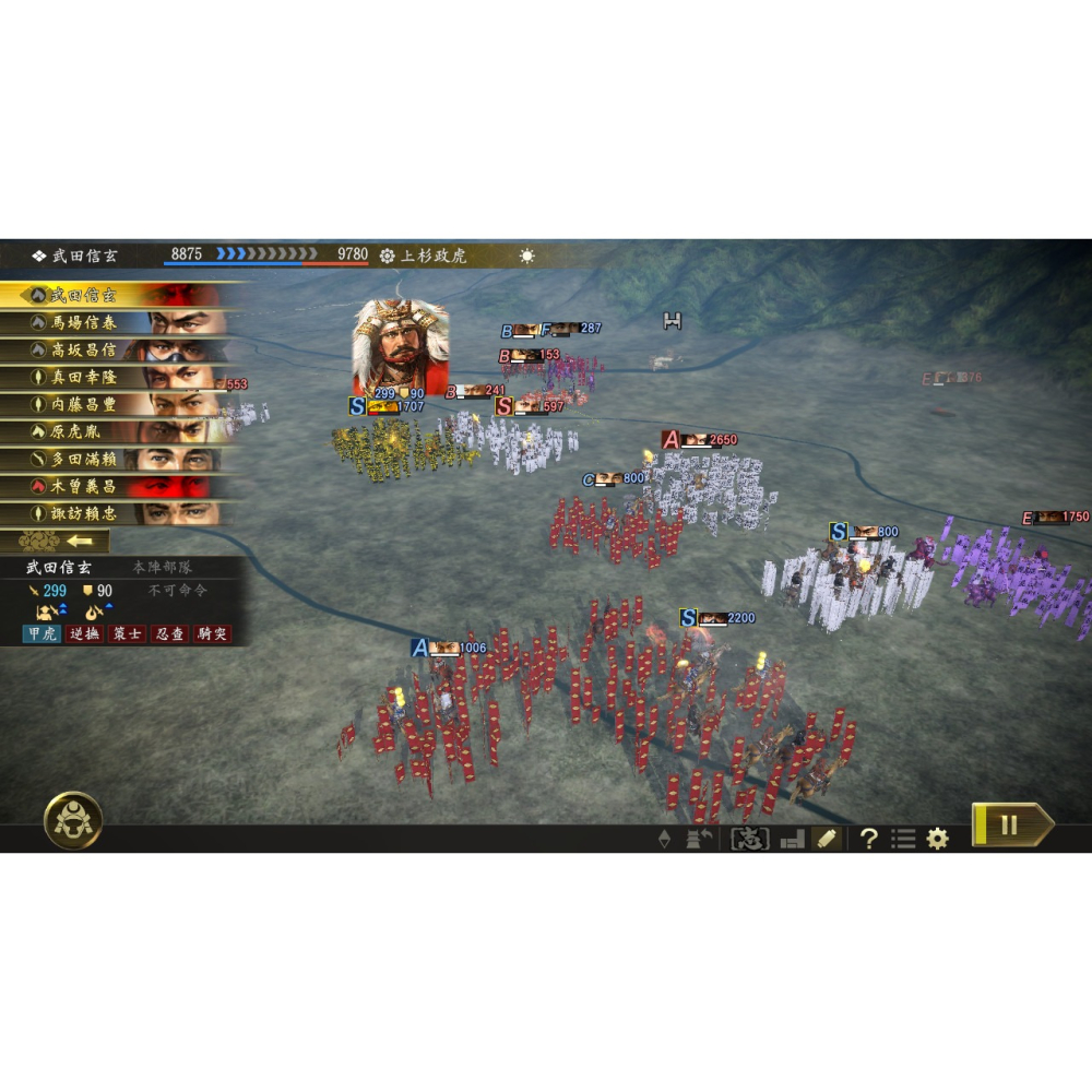 PS4 信長之野望 大志 中文版 PS5 也可玩 策略模擬遊戲-細節圖5