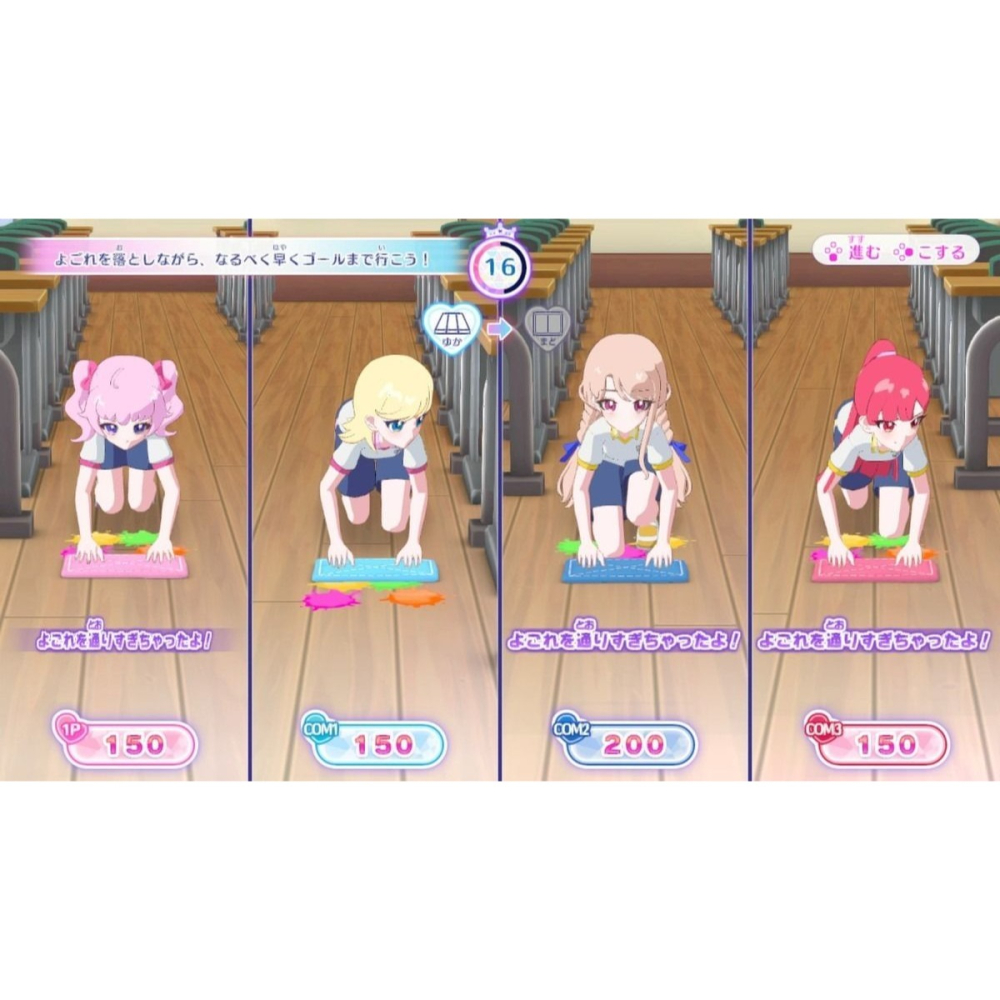 Switch 秘密的星光偶像 Aipri 秘密回憶 日文版 可單機多人 NS 祕密的偶像公主-細節圖2