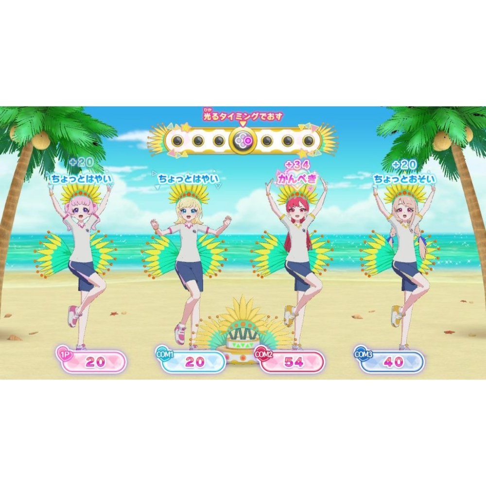 Switch 秘密的星光偶像 Aipri 秘密回憶 日文版 可單機多人 NS 祕密的偶像公主-細節圖5