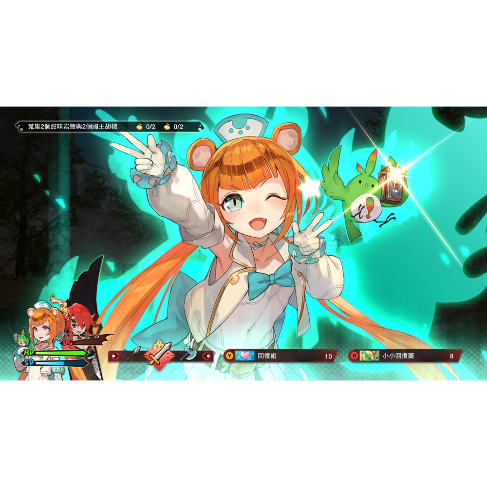 【全新】 PS4 魔劍物語 中文版 PS5 也可玩 Maglam Lord-細節圖3