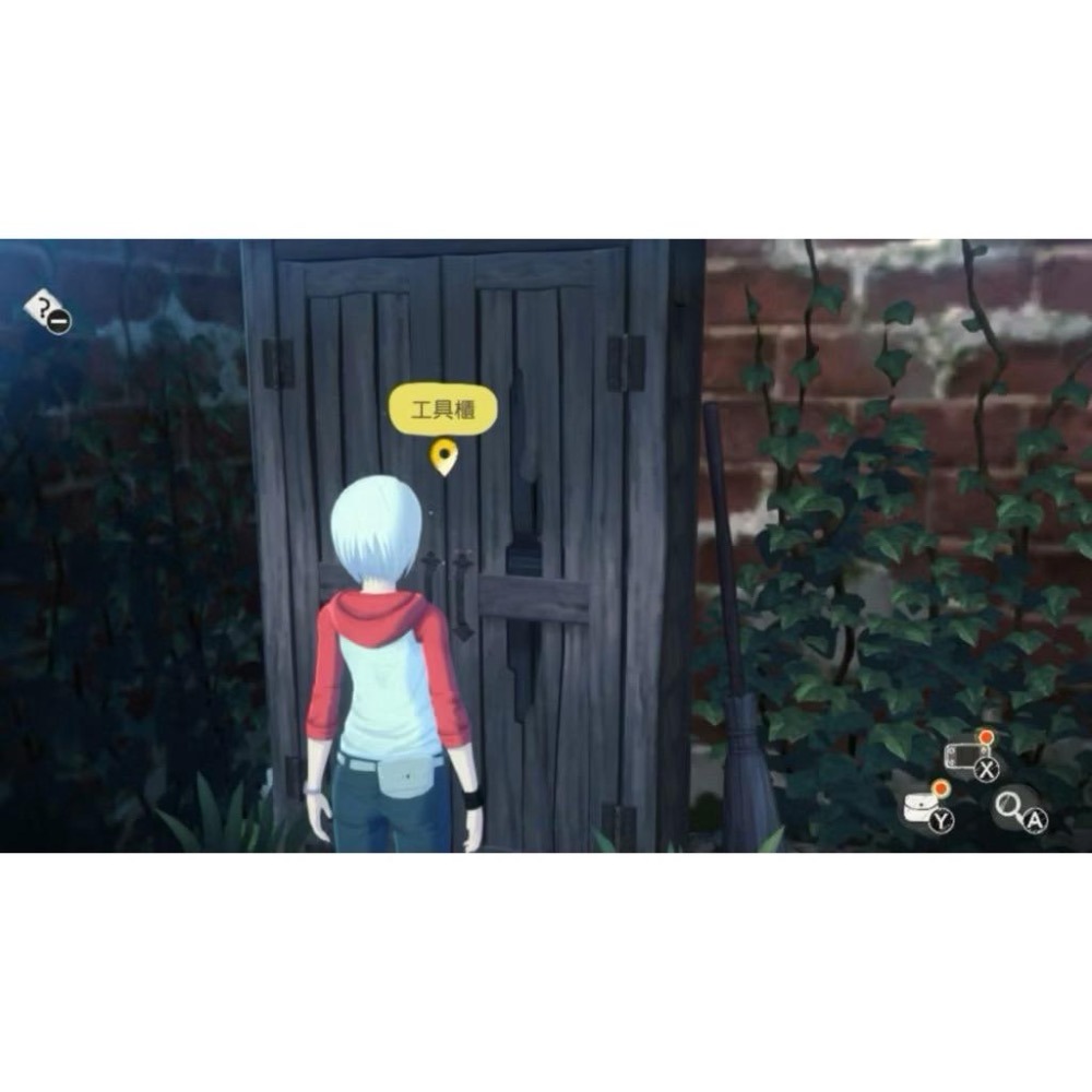 【全新】 Switch 回憶錄 兩種記憶 記憶之門 中文版 Another Code NS-細節圖5