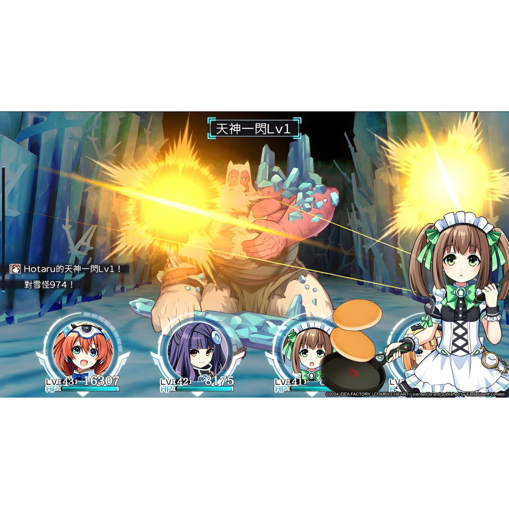 Switch 塔樓 中文版 塔京 Tokyo ClanPool 全球限量發行 NS-細節圖4