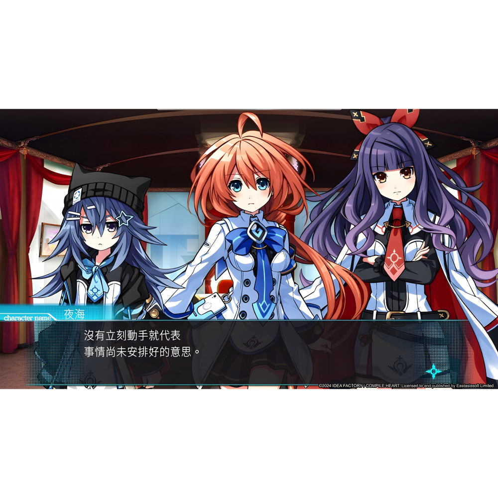 Switch 塔樓 中文版 塔京 Tokyo ClanPool 全球限量發行 NS-細節圖6