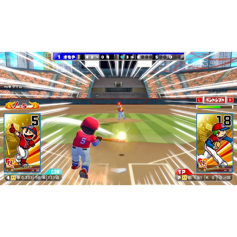 Switch 職棒家庭棒球場 進化 日文版 可單機多人 同樂 野球 NS-細節圖5
