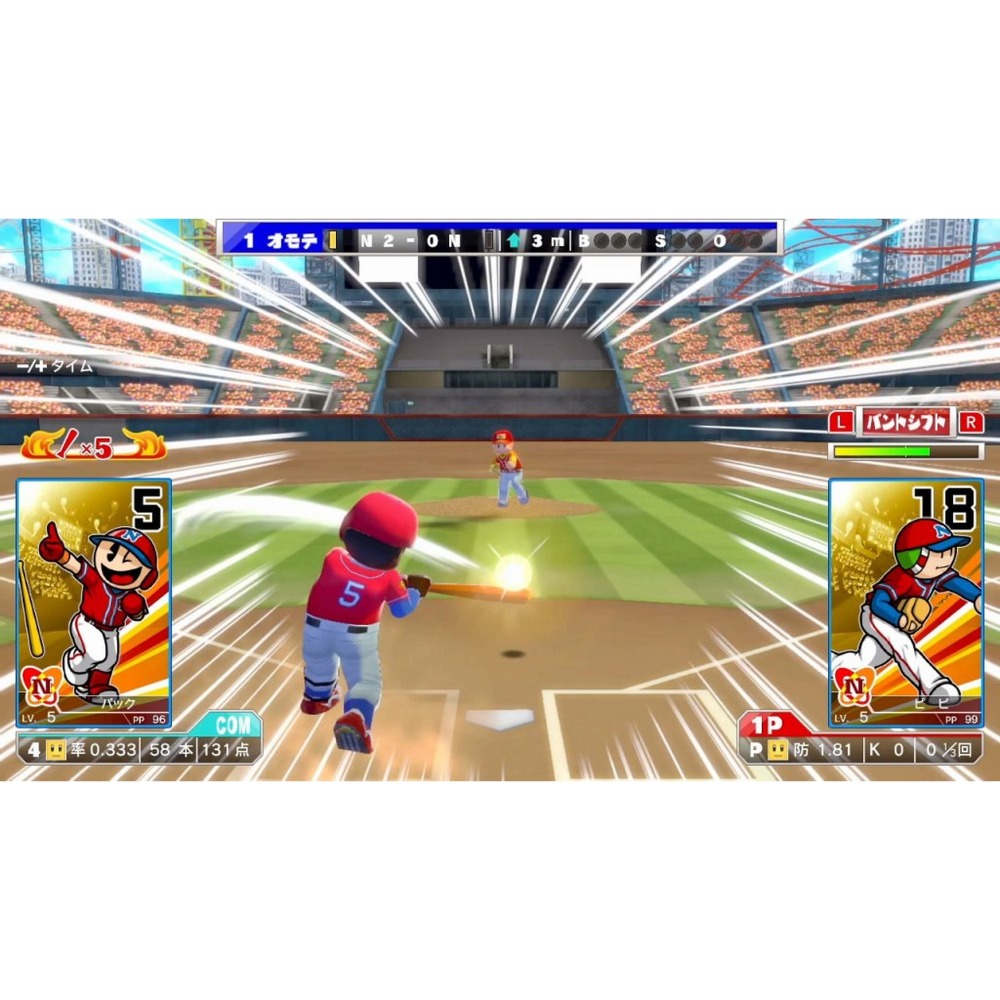 Switch 職棒家庭棒球場 進化 日文版 可單機多人 同樂 野球 NS-細節圖5