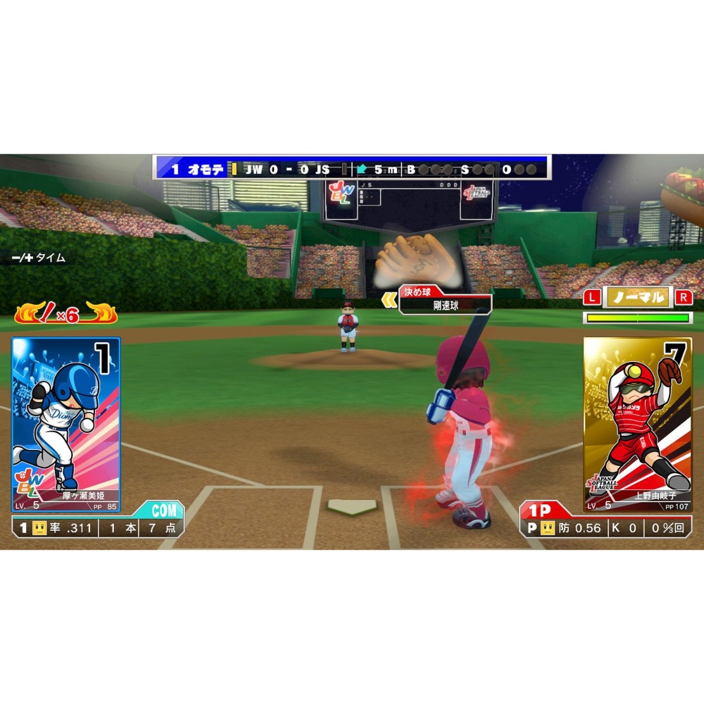 Switch 職棒家庭棒球場 進化 日文版 可單機多人 同樂 野球 NS-細節圖6