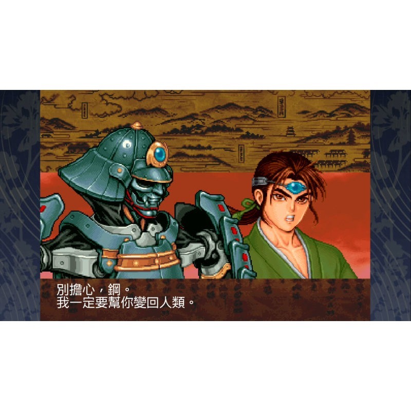 Switch 彩京精選 Vol.2 中文版 可單機雙人 Psikyo Collection 2 NS-細節圖3