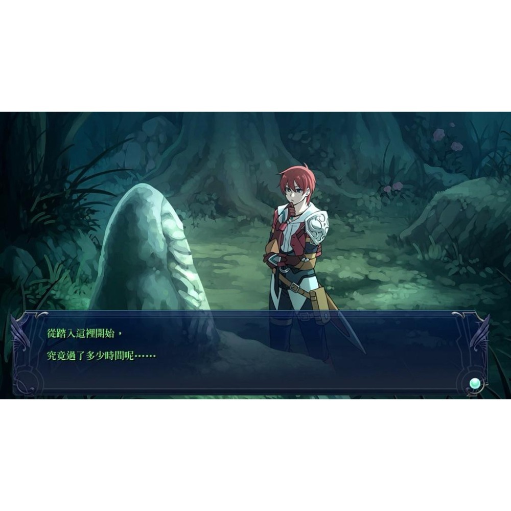 PS4 伊蘇 塞爾塞塔的樹海 改 中文版 PS5 也可玩 Ys Memories of Celceta-細節圖2