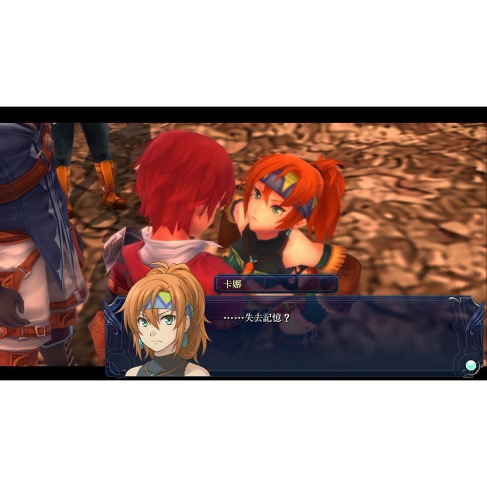 PS4 伊蘇 塞爾塞塔的樹海 改 中文版 PS5 也可玩 Ys Memories of Celceta-細節圖3