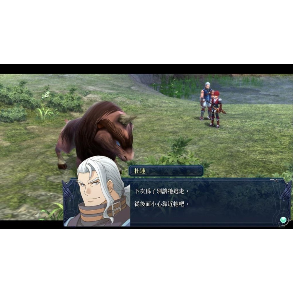 PS4 伊蘇 塞爾塞塔的樹海 改 中文版 PS5 也可玩 Ys Memories of Celceta-細節圖4