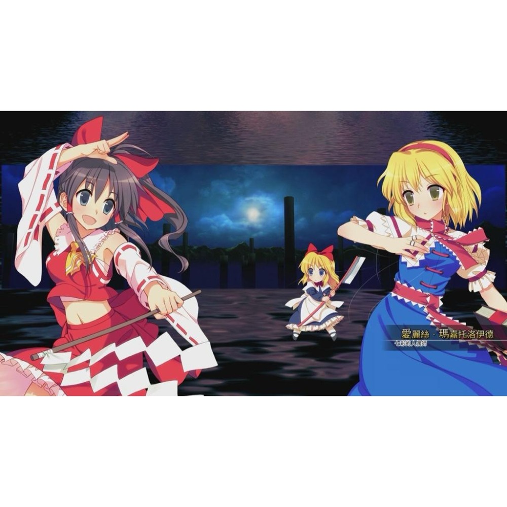 PS4 東方計劃 幻想圓舞曲 中文版 PS5 也可玩-細節圖3