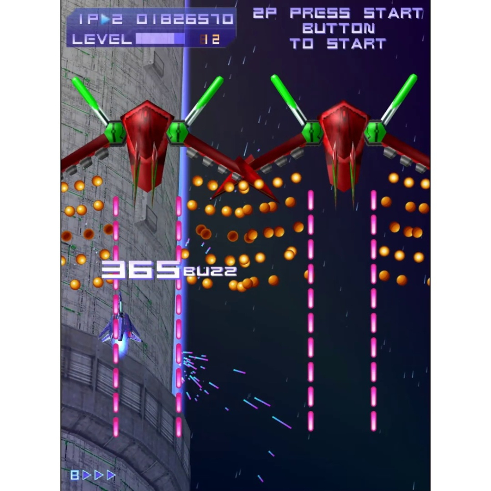 PS4 閃速神機 中文版 可單機雙人 PS5也可玩 彈幕 射擊 PSYVARIAR DELTA-細節圖6