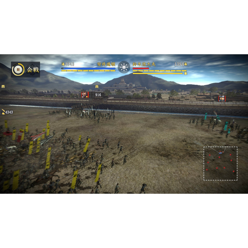 PS4 信長之野望 創造 威力加強版 中文版 PS5 也可玩-細節圖5