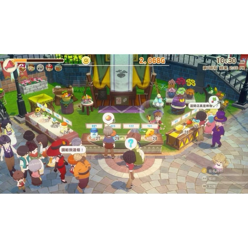 Switch 牧場物語 來吧 風之繁華市集 中文版 農場 經營 生活模擬 NS-細節圖4