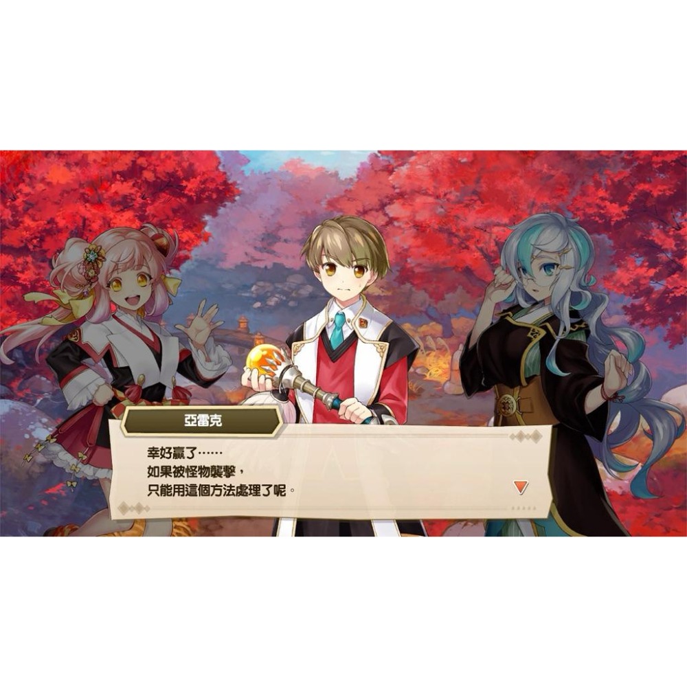 【全新】 PS4 劍與魔法與學園任務 中文版 PS5 也可玩-細節圖2