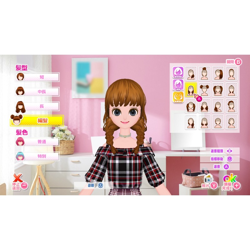 Switch 模特兒出道 1 中文版 Model Debut nicola NS-細節圖3