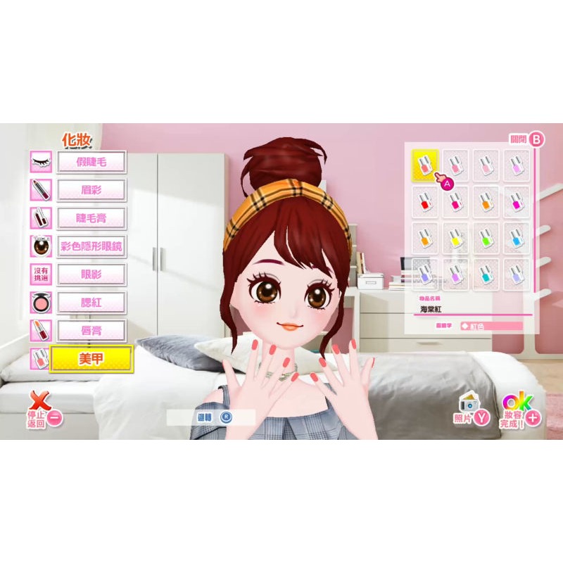 Switch 模特兒出道 1 中文版 Model Debut nicola NS-細節圖6