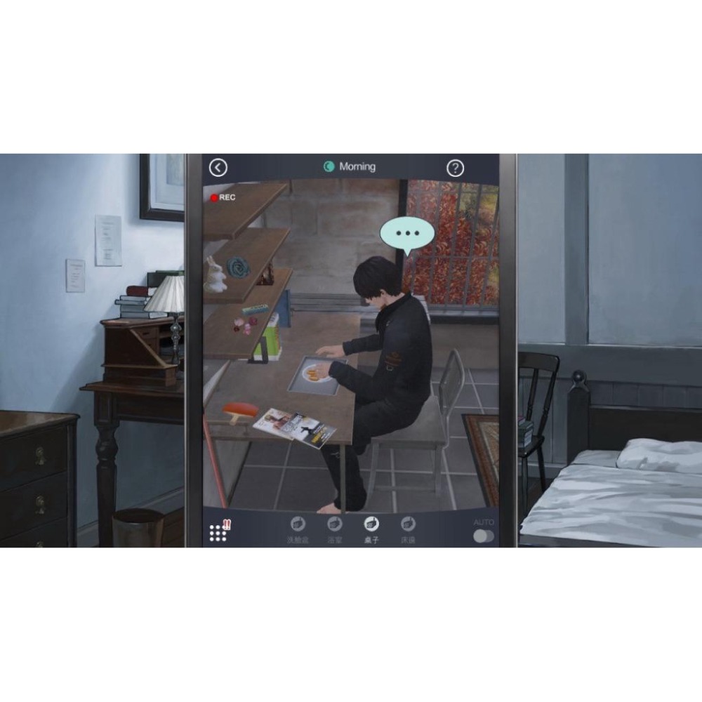 Switch 被囚禁的掌心 豪華版 中文版 乙女遊戲 支援體感 戀愛冒險 愛情 NS-細節圖4