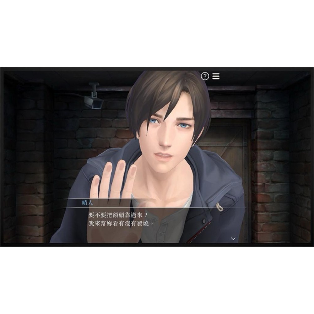 Switch 被囚禁的掌心 豪華版 中文版 乙女遊戲 支援體感 戀愛冒險 愛情 NS-細節圖5