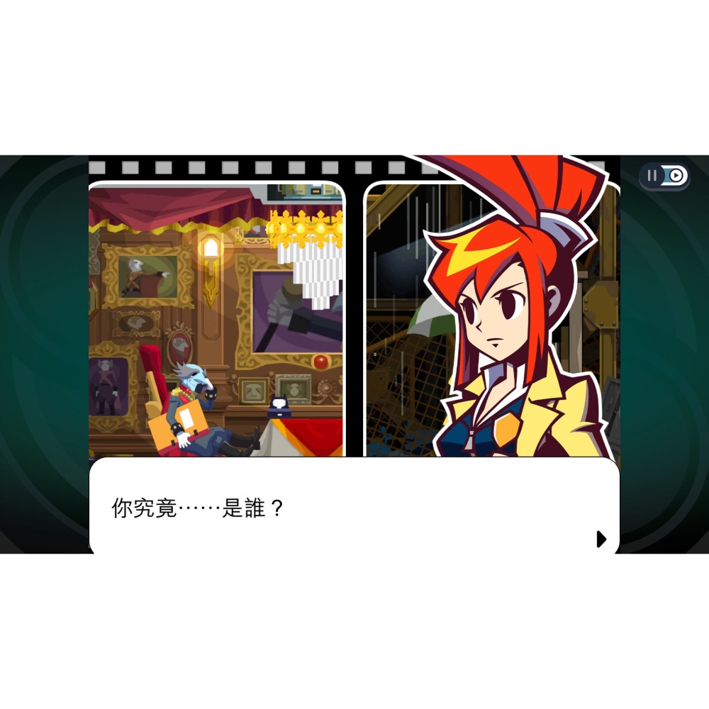 Switch 幽靈偵探 中文版 Ghost Trick Phantom Detective NS-細節圖4