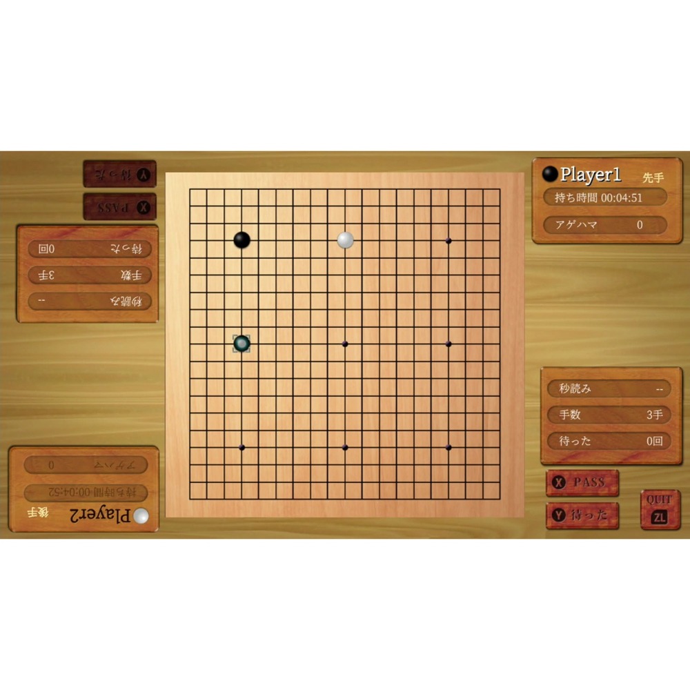 Switch THE 桌上遊戲 豪華組合包 日英文版 可單機雙人 NS 日麻 圍棋 將棋 黑白棋 撲克牌 桌遊-細節圖3