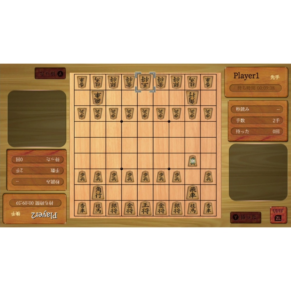 Switch THE 桌上遊戲 豪華組合包 日英文版 可單機雙人 NS 日麻 圍棋 將棋 黑白棋 撲克牌 桌遊-細節圖4