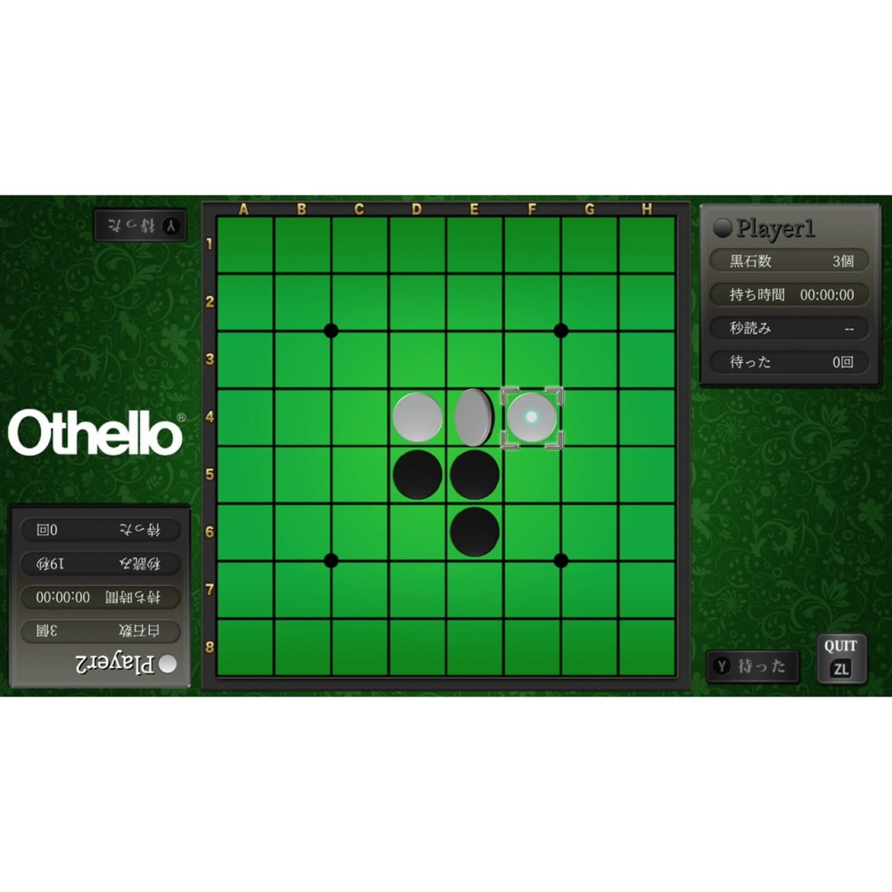 Switch THE 桌上遊戲 豪華組合包 日英文版 可單機雙人 NS 日麻 圍棋 將棋 黑白棋 撲克牌 桌遊-細節圖5
