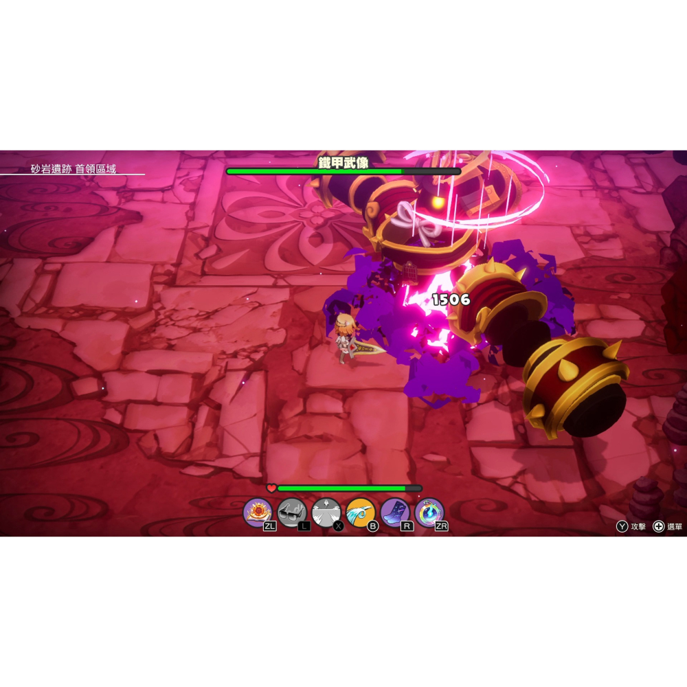 【全新】 Switch 艾倫塔羅斯奇歷 中文版 Elrentaros Wanderings NS-細節圖3