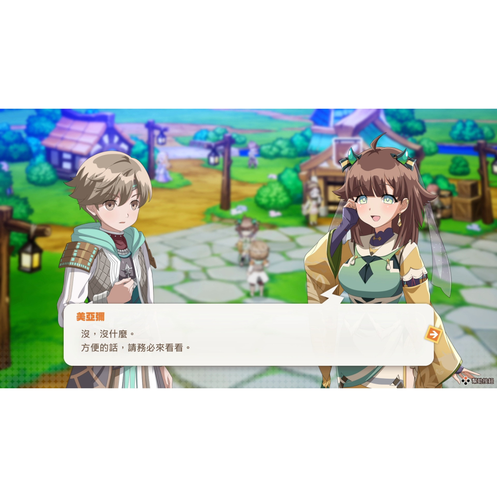 【全新】 Switch 艾倫塔羅斯奇歷 中文版 Elrentaros Wanderings NS-細節圖6