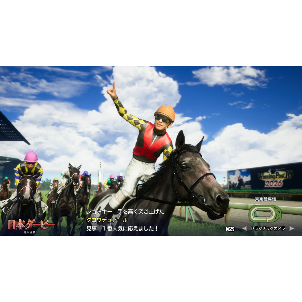 Switch 賽馬大亨 Winning Post 10 2024 日文版 NS 遊戲-細節圖6