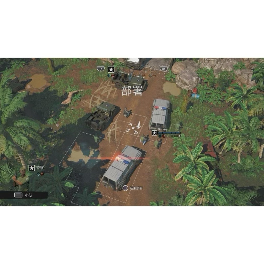 PS4 毒梟 卡特爾集團崛起 中文版 PS5 也可玩 Narcos Rise of The Cartels-細節圖5