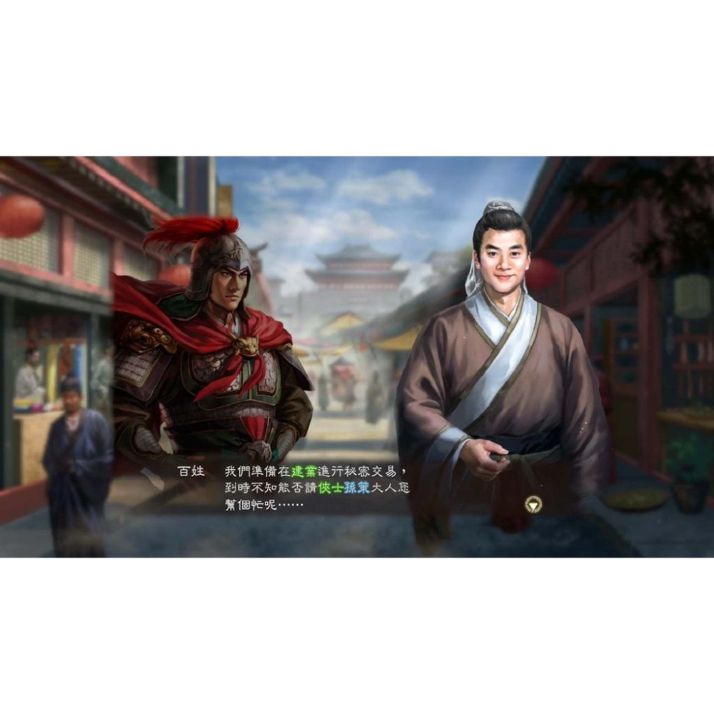 PS4 三國志13 威力加強版 中文版 PS5 也可玩-細節圖6