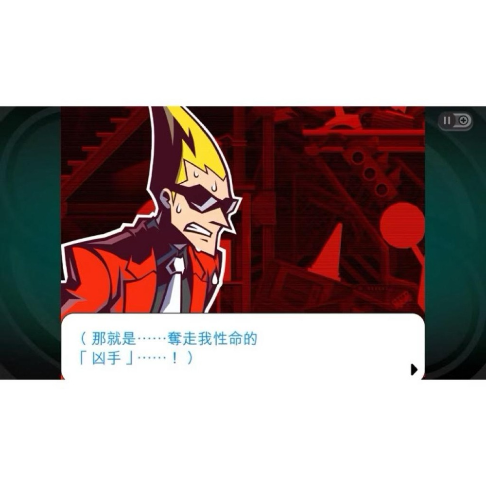 PS4 幽靈偵探 特別版 中文版 PS5 也可玩 Ghost Trick-細節圖2