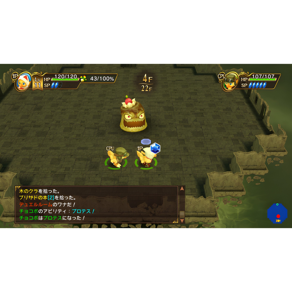 Switch 陸行鳥大冒險 EVERY BUDDY 英日文版 可單機雙人 NS-細節圖3