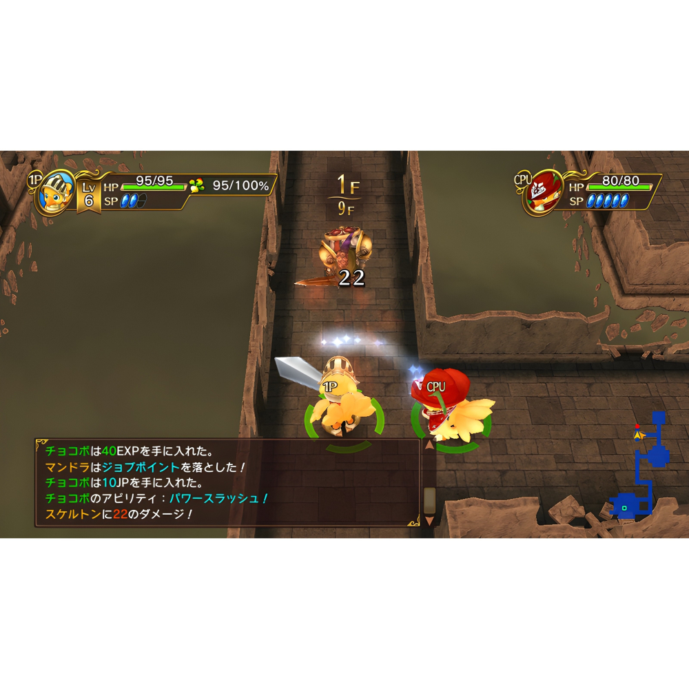 Switch 陸行鳥大冒險 EVERY BUDDY 英日文版 可單機雙人 NS-細節圖4