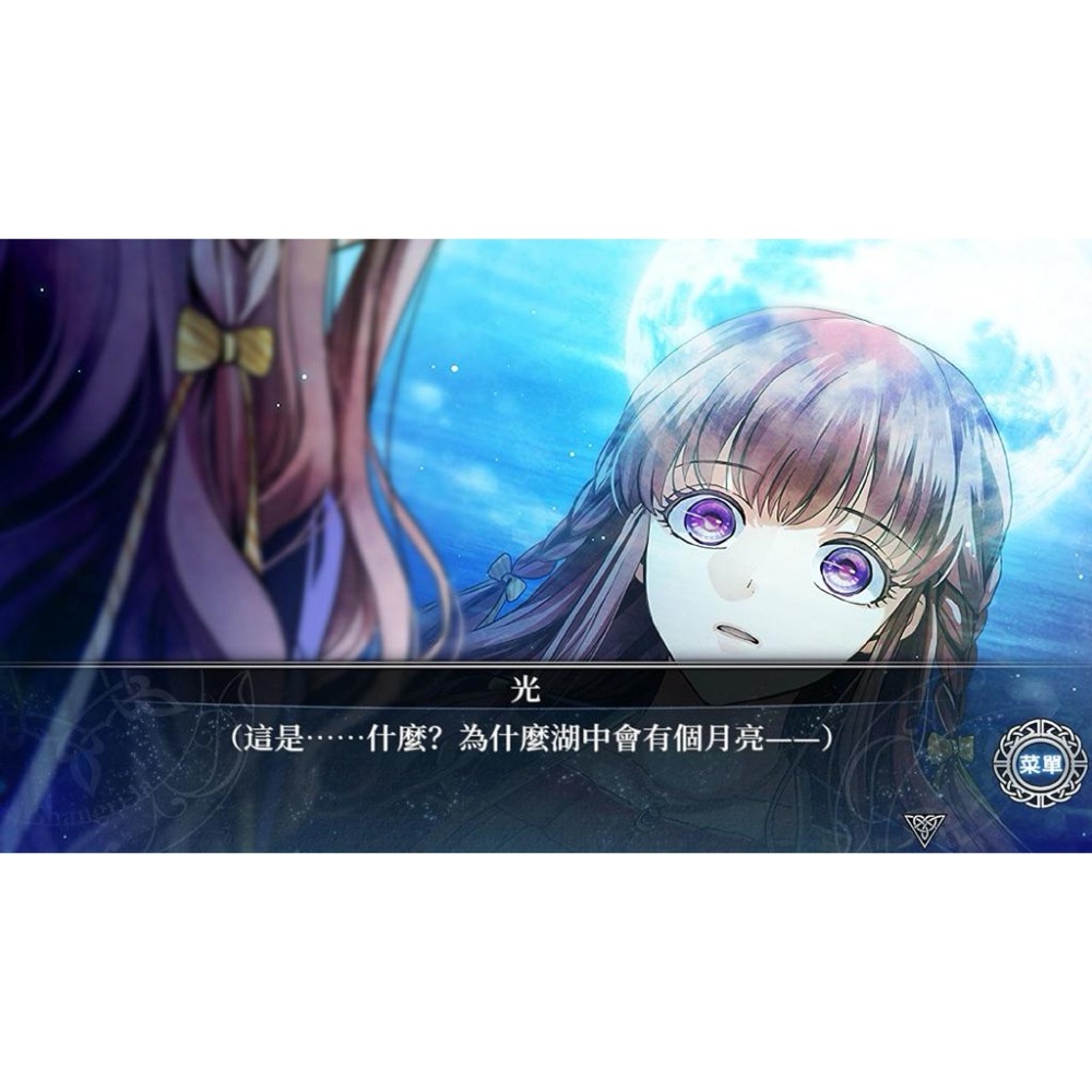 Switch 謊月香格里拉 中文版 乙女遊戲 NS-細節圖4