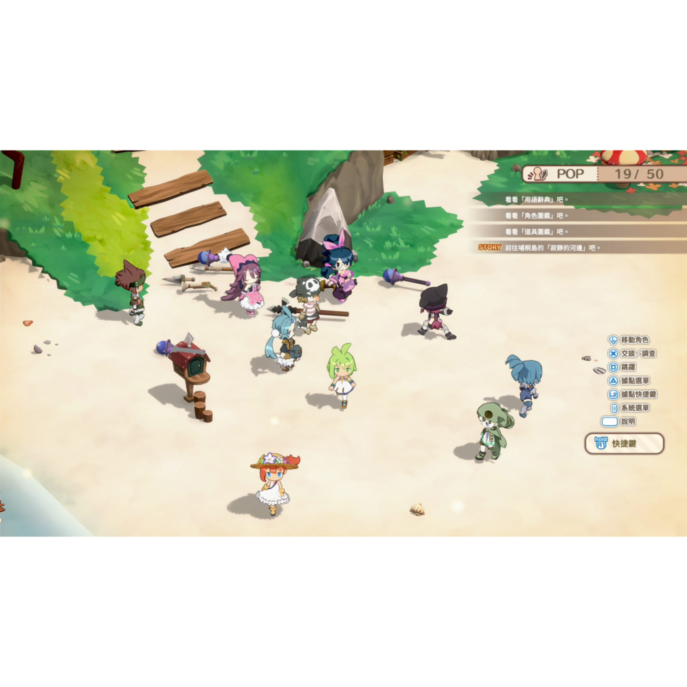PS5 通靈戰士 幽靈艦隊與消失的英雄 中文版 Phantom Brave The Lost Hero-細節圖2