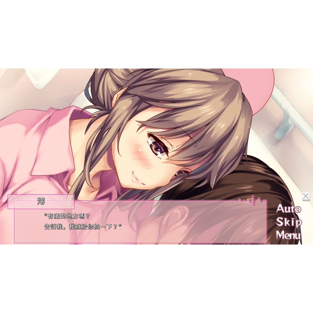Switch 我與她的研修日誌 中文版 護士 成人 戀愛 NS-細節圖3