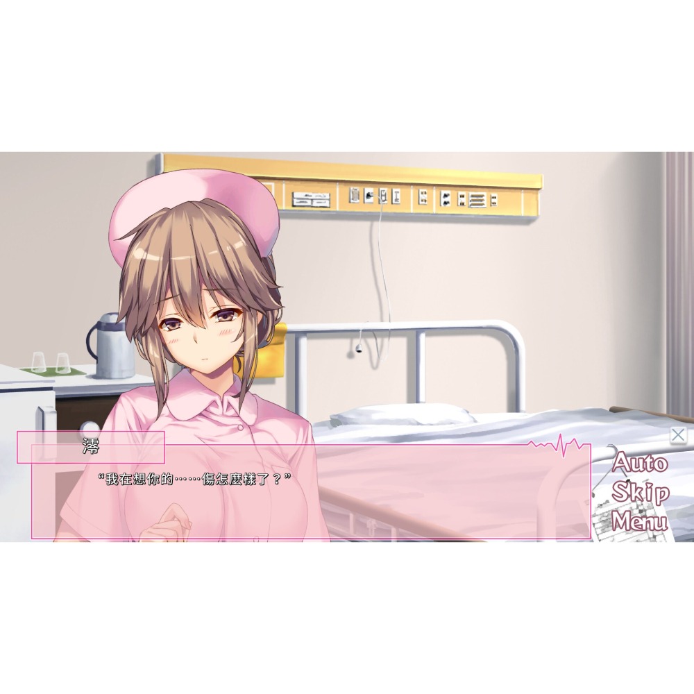 Switch 我與她的研修日誌 中文版 護士 成人 戀愛 NS-細節圖4
