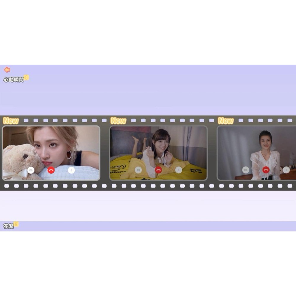 PS5 完蛋 我被美女包圍啦 1+2 合輯 中文版 真人互動 約會 戀愛-細節圖6