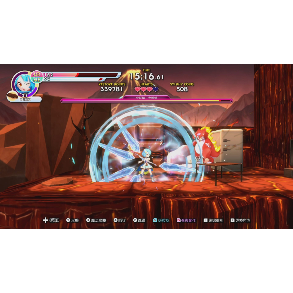 【全新】 Switch 爆裂 甜點王國 中文版 Panic in Sweets Land NS-細節圖2